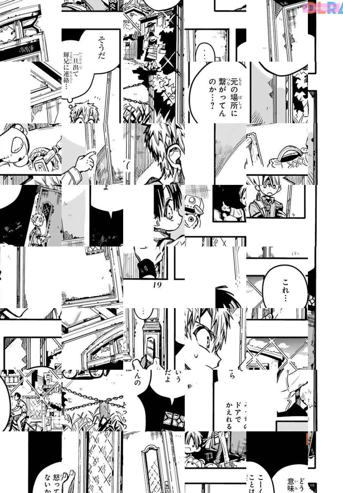Toilet-bound Hanako-kun Kainu Manga Chapter 16 Page 21