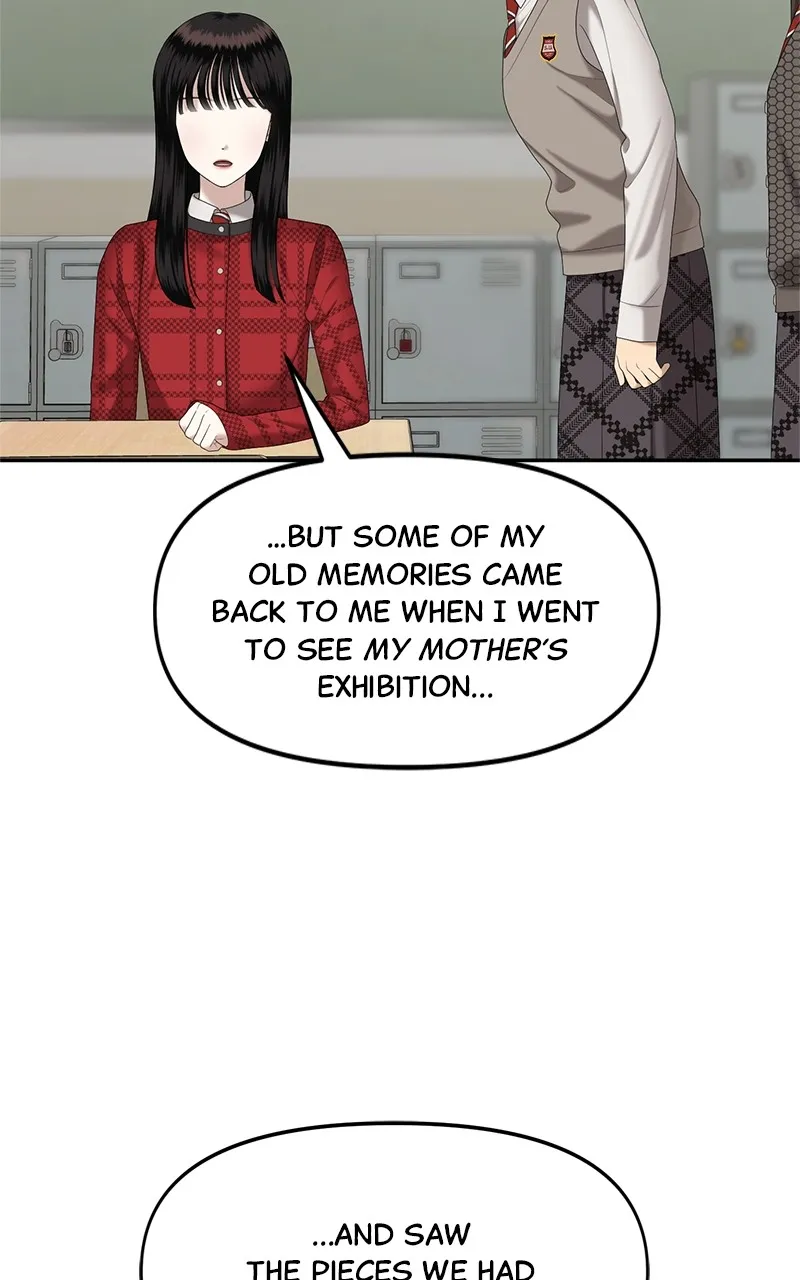 Sisters At War Kainu Manga Chapter 11 Page 30