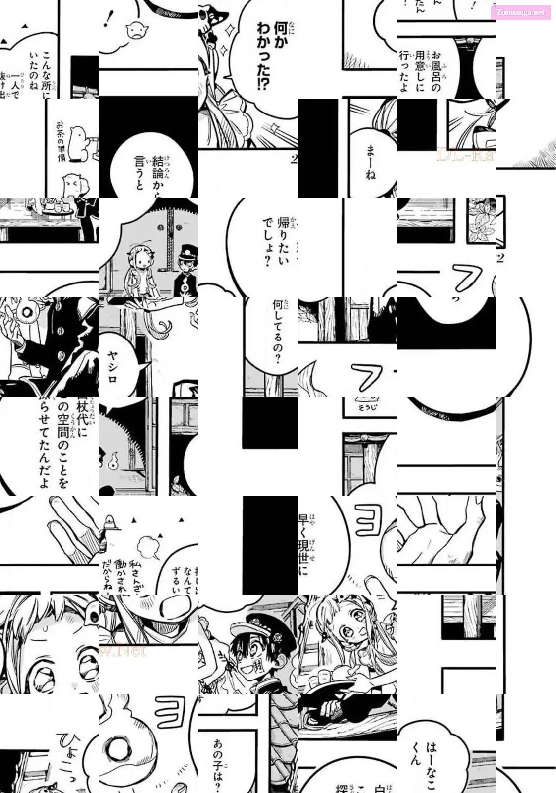 Toilet-bound Hanako-kun Kainu Manga Chapter 14 Page 24