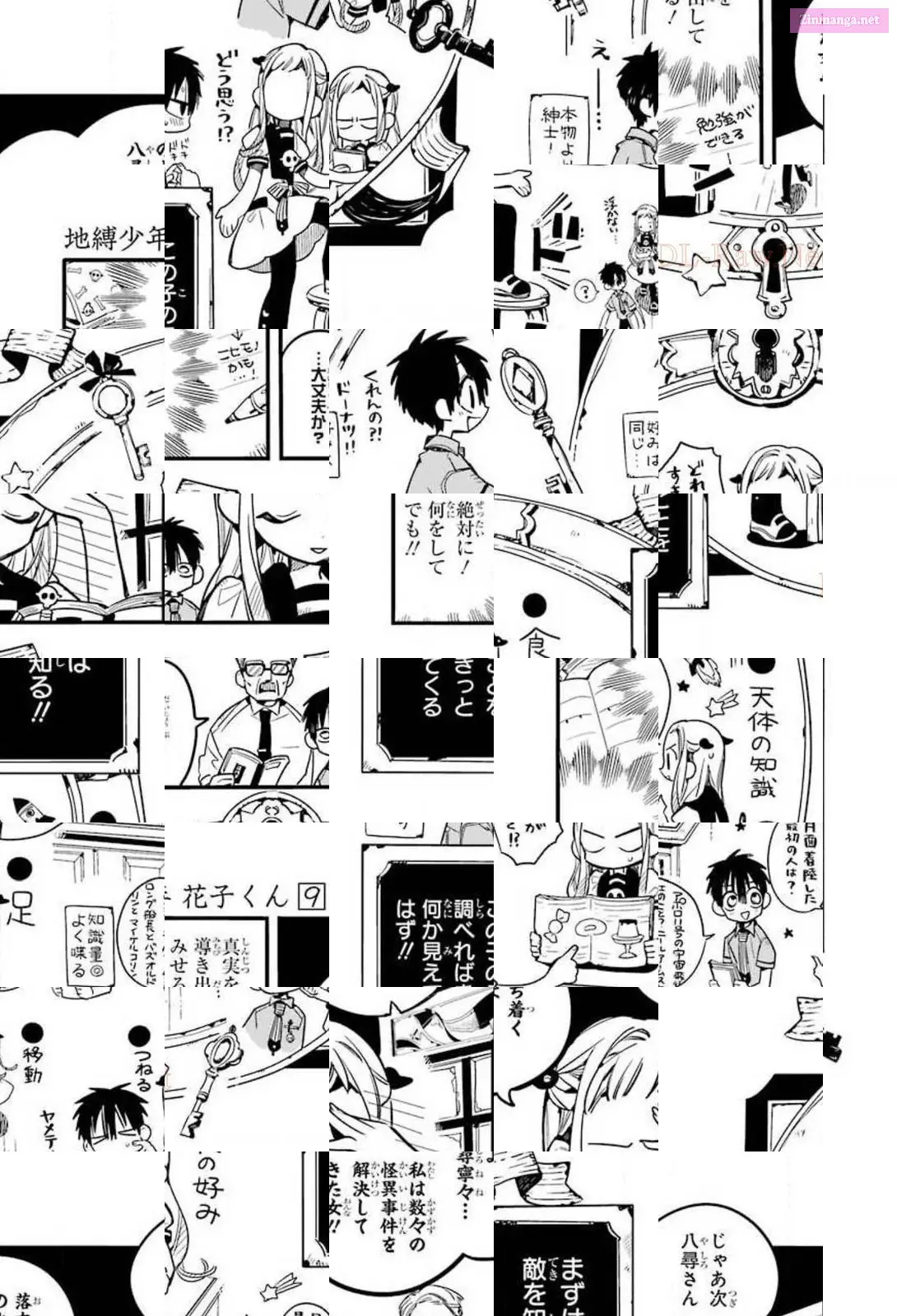 Toilet-bound Hanako-kun Kainu Manga Chapter 9 Page 23