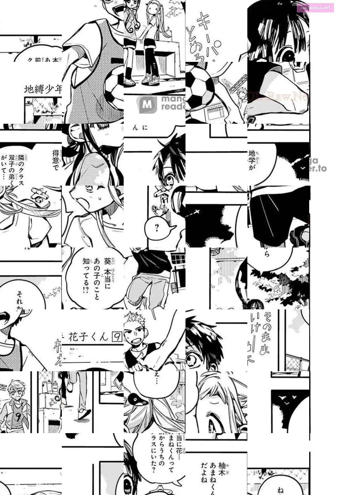 Toilet-bound Hanako-kun Kainu Manga Chapter 9 Page 25