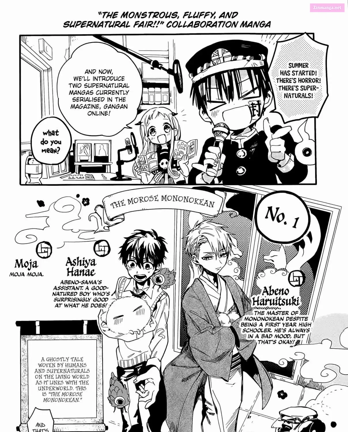 Toilet-bound Hanako-kun Kainu Manga Chapter 6.5 Page 3