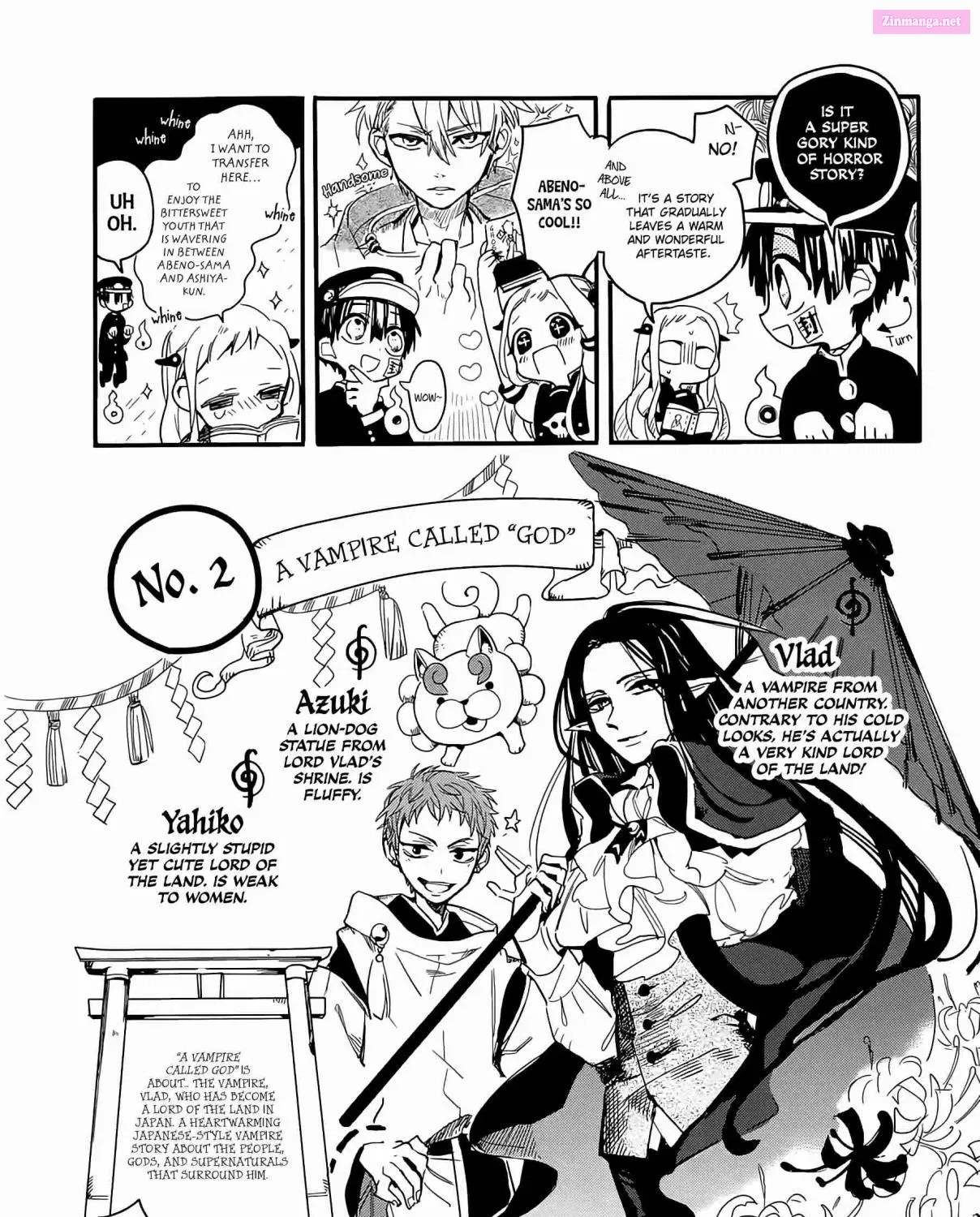 Toilet-bound Hanako-kun Kainu Manga Chapter 6.5 Page 5