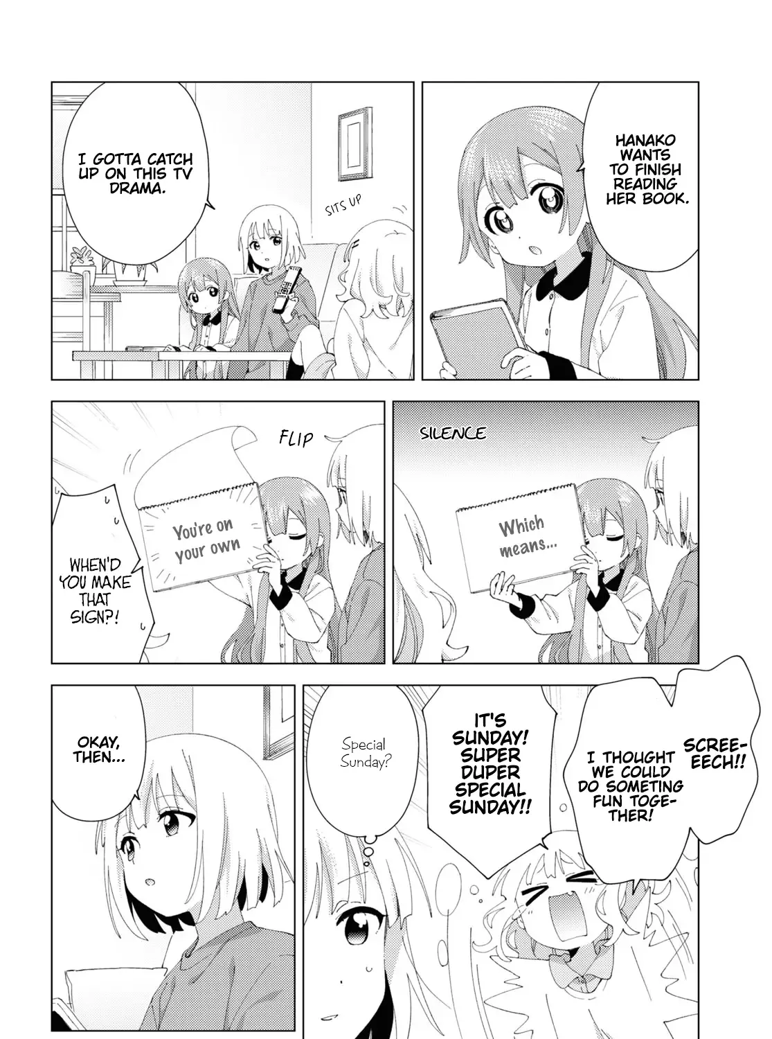 Oomuroke Kainu Manga Chapter 98 Page 3