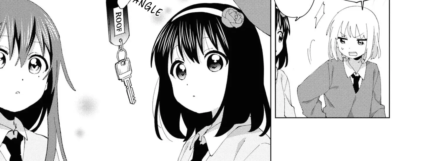 Oomuroke Kainu Manga Chapter 96 Page 6