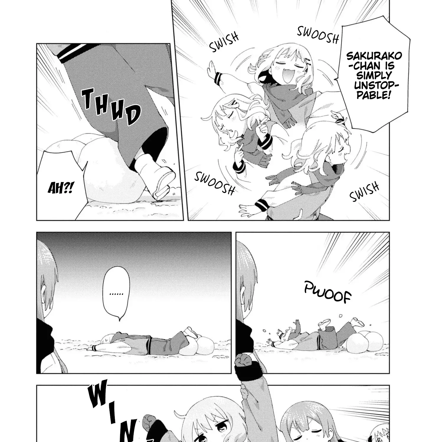 Oomuroke Kainu Manga Chapter 94 Page 15
