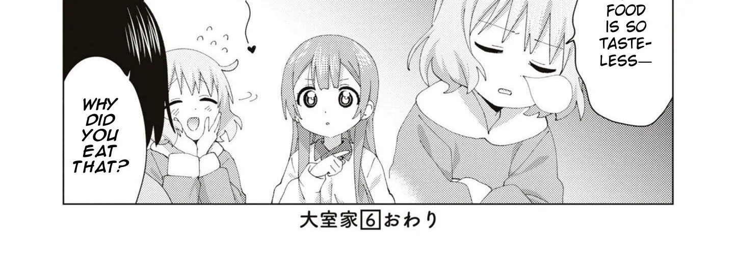 Oomuroke Kainu Manga Chapter 92 Page 16