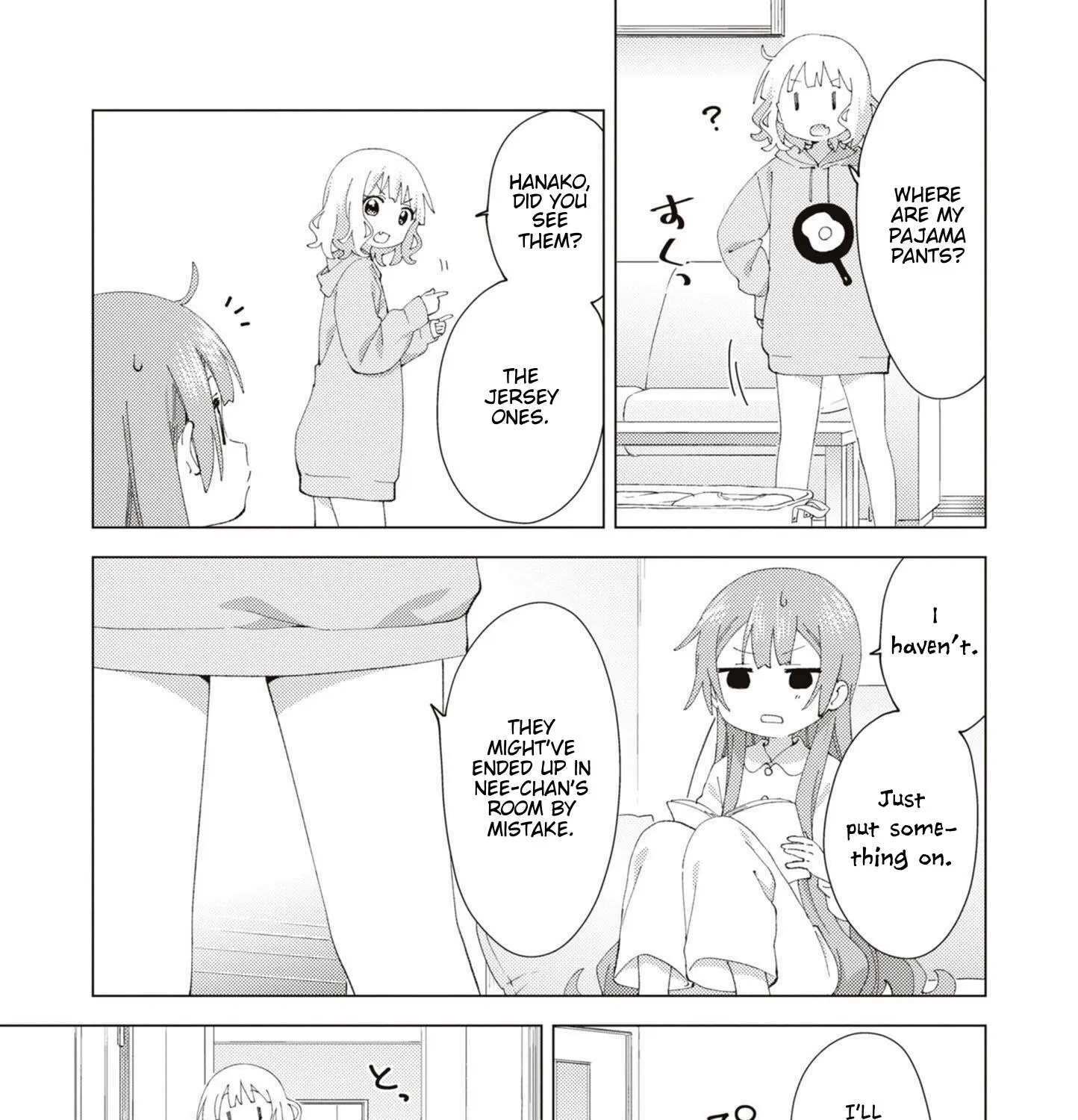 Oomuroke Kainu Manga Chapter 84 Page 5