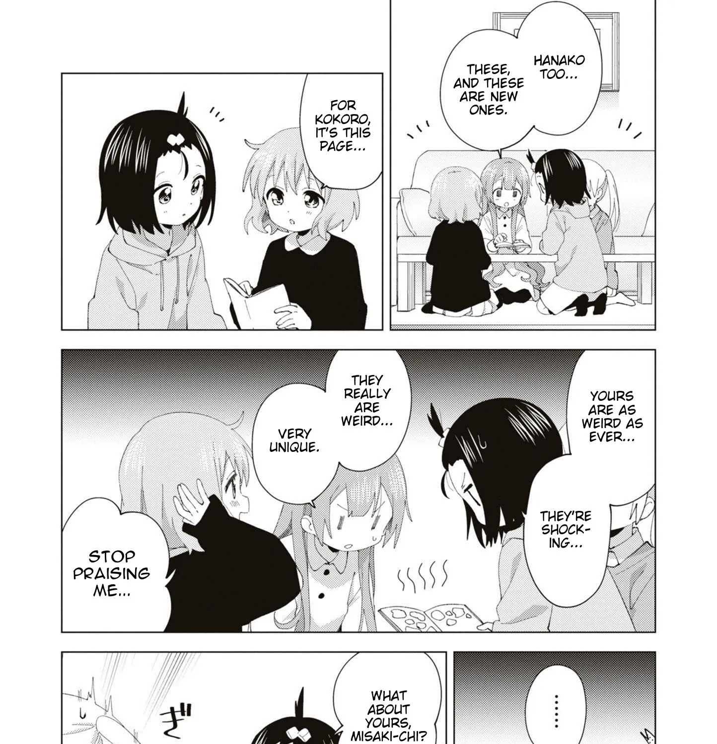 Oomuroke Kainu Manga Chapter 83 Page 7