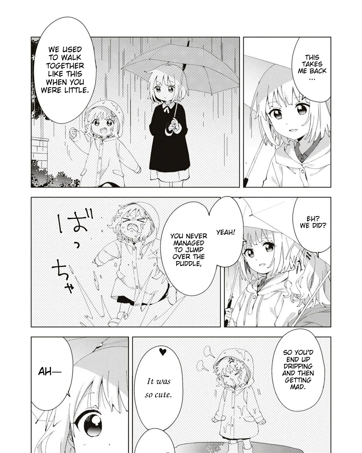 Oomuroke Kainu Manga Chapter 80 Page 13