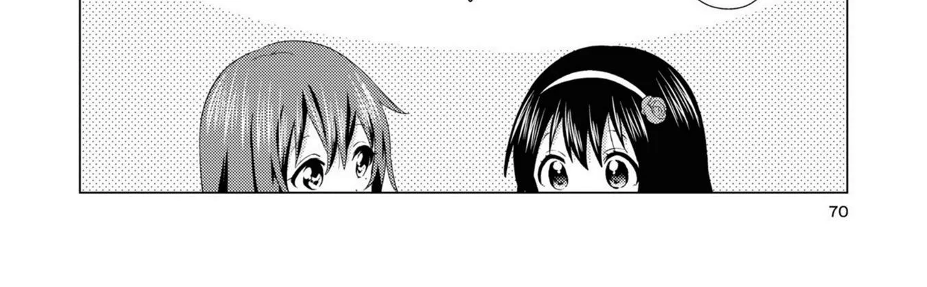 Oomuroke Kainu Manga Chapter 74 Page 12