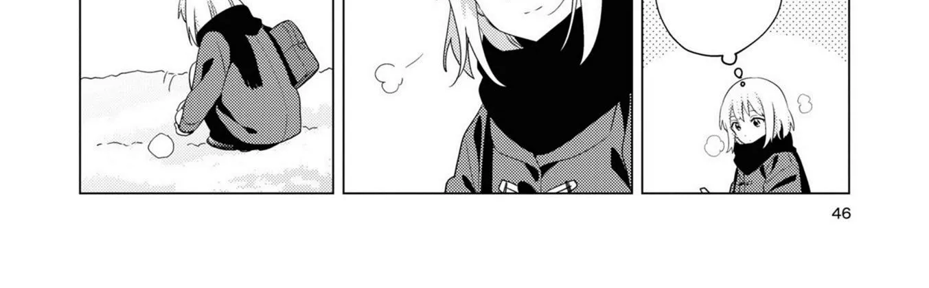 Oomuroke Kainu Manga Chapter 71 Page 12