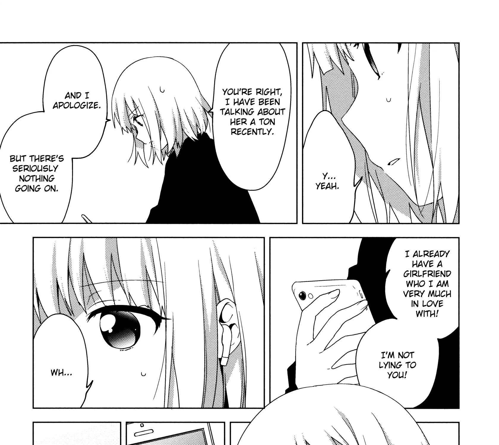 Oomuroke Kainu Manga Chapter 60 Page 5