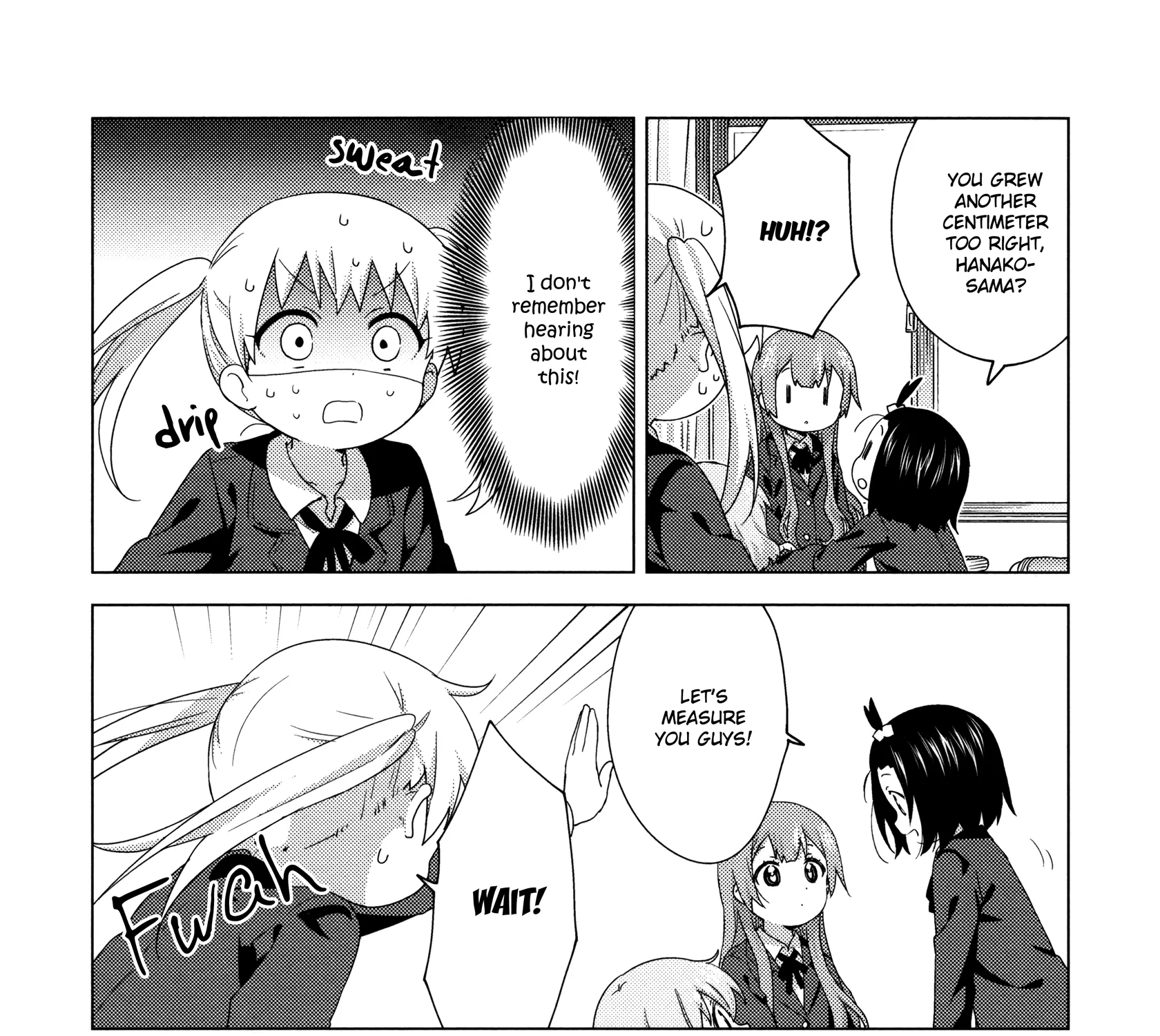 Oomuroke Kainu Manga Chapter 59 Page 3