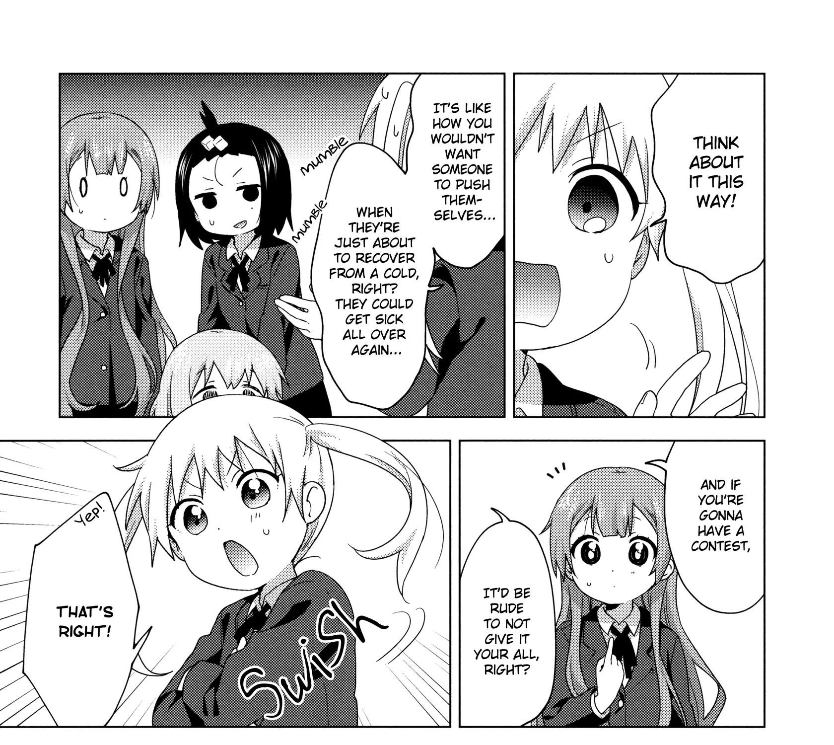 Oomuroke Kainu Manga Chapter 59 Page 5