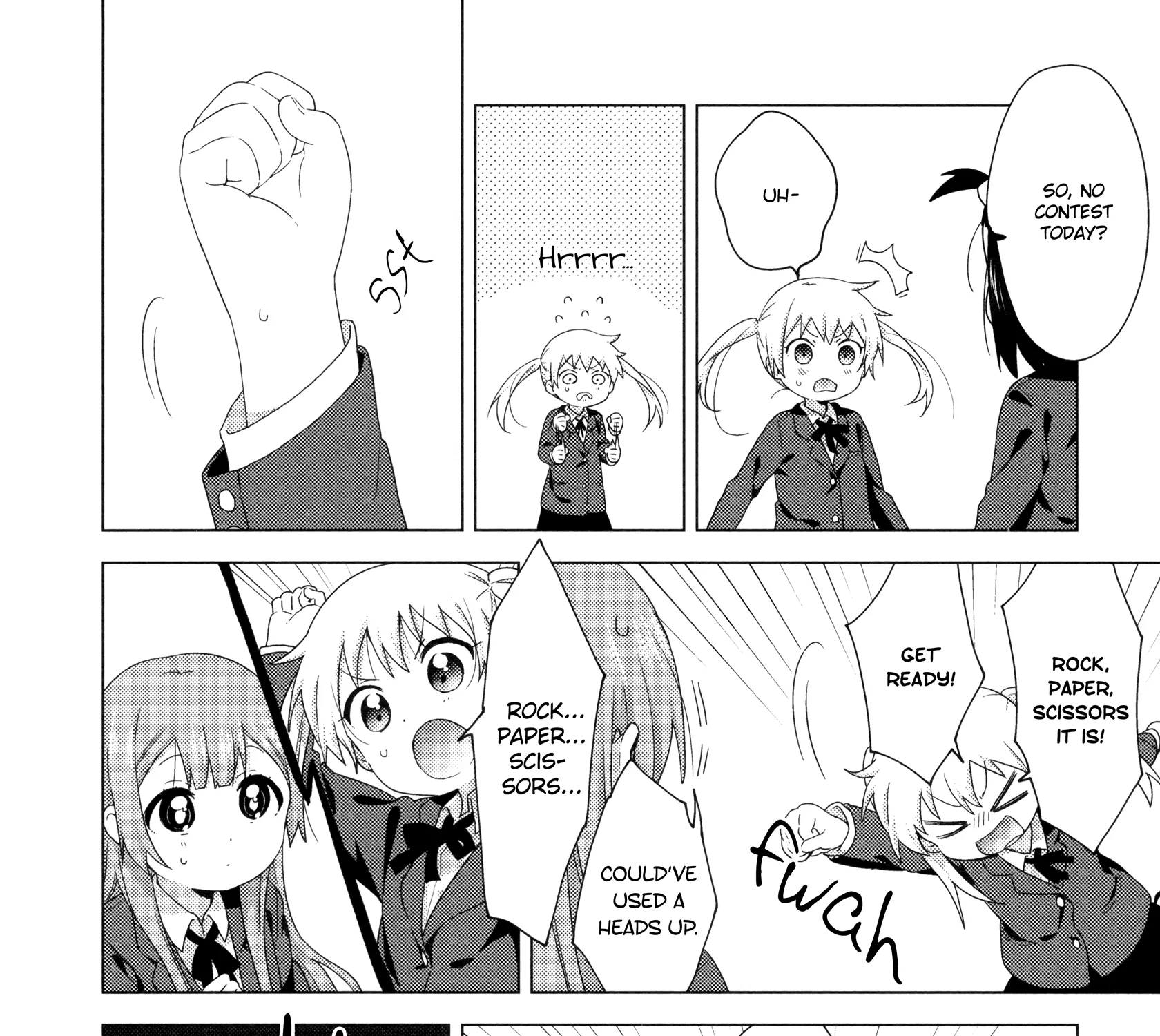 Oomuroke Kainu Manga Chapter 59 Page 7