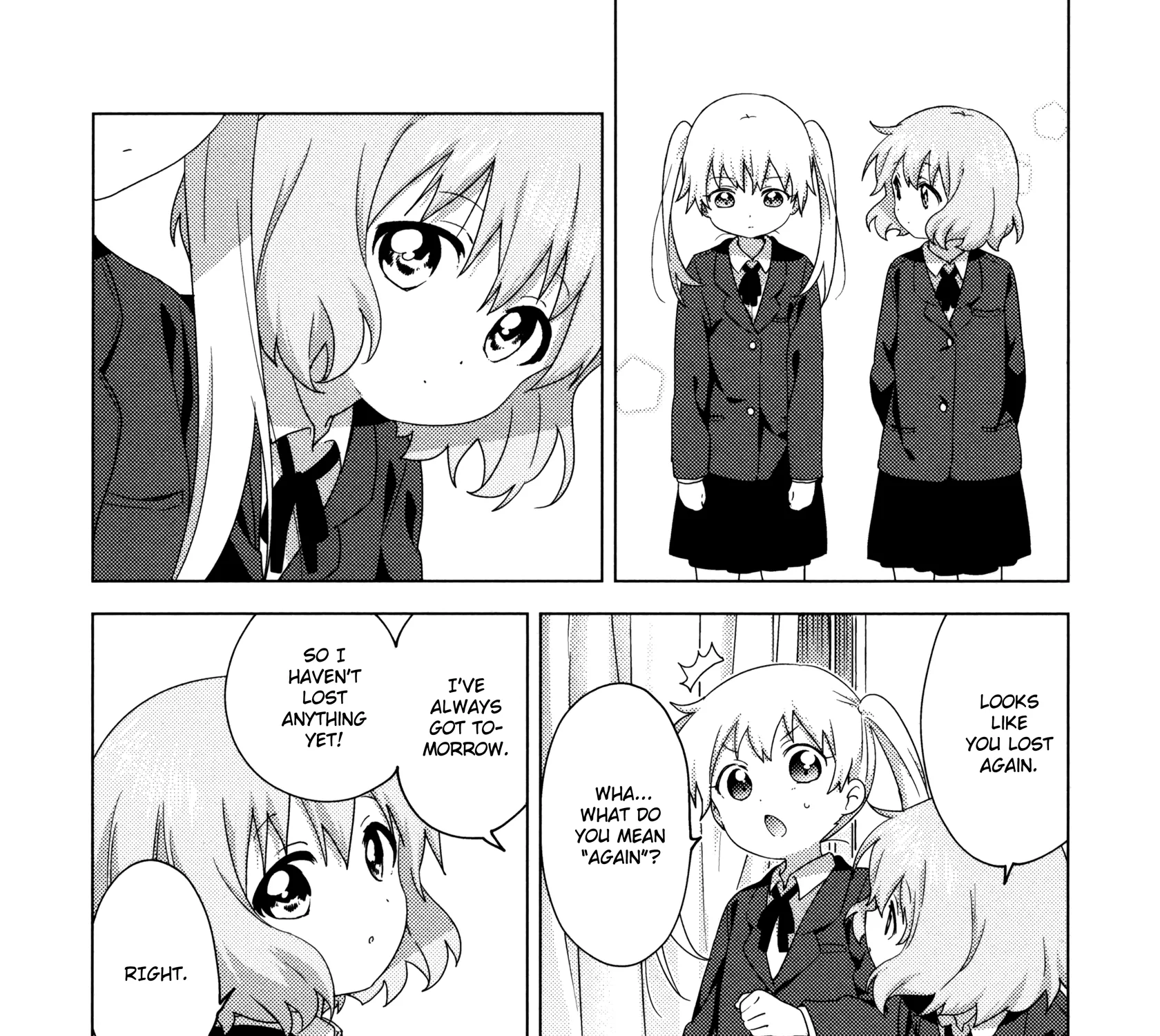Oomuroke Kainu Manga Chapter 59 Page 13