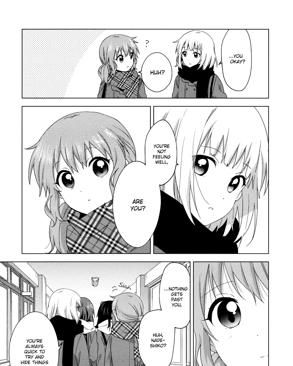 Oomuroke Kainu Manga Chapter 58 Page 9