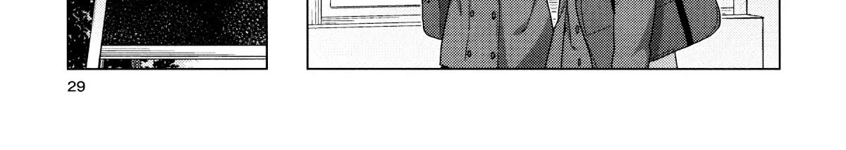 Oomuroke Kainu Manga Chapter 58 Page 14