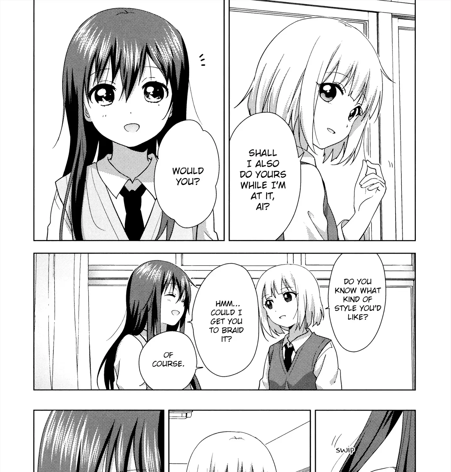 Oomuroke Kainu Manga Chapter 55 Page 7