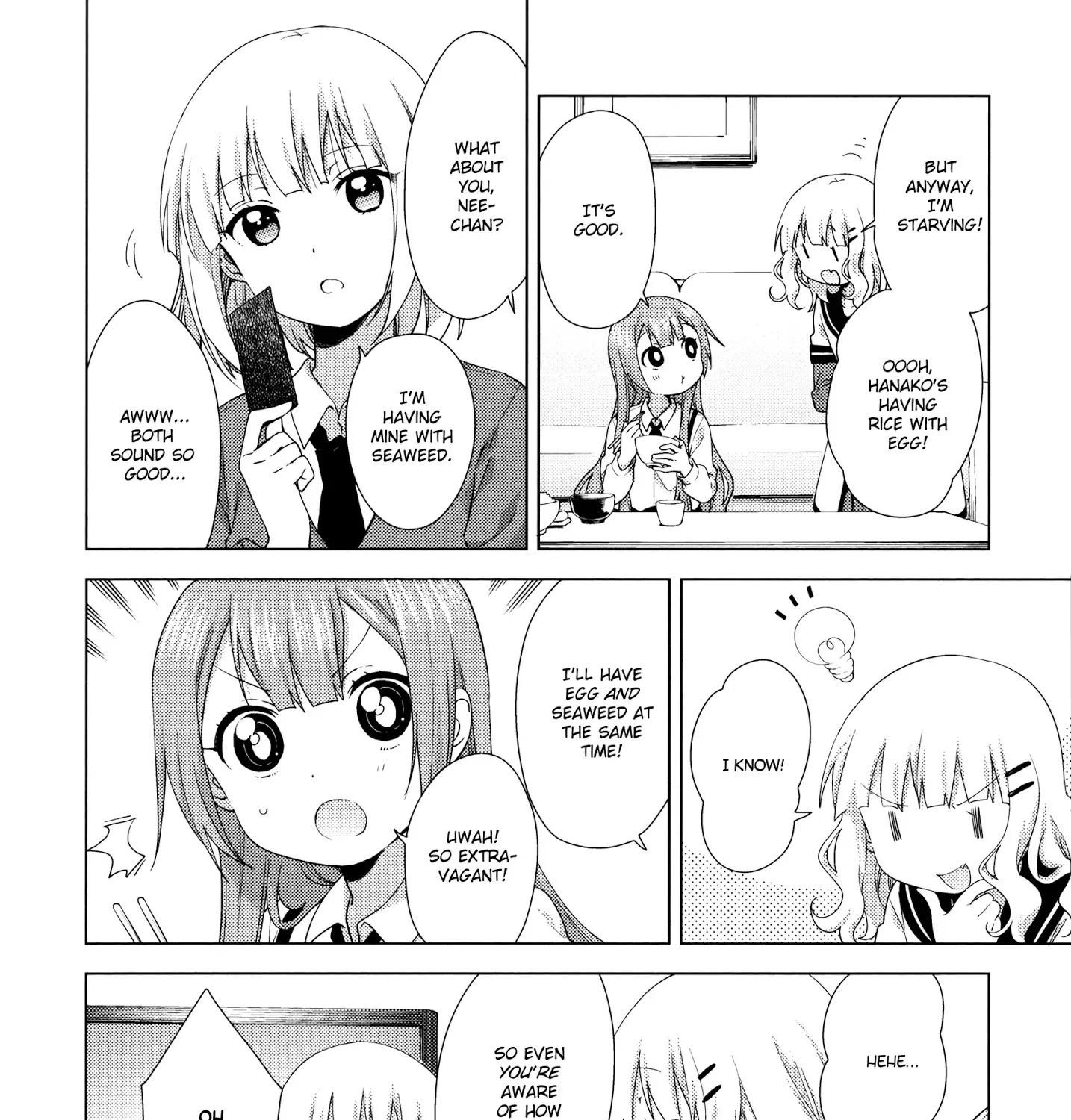 Oomuroke Kainu Manga Chapter 50 Page 3