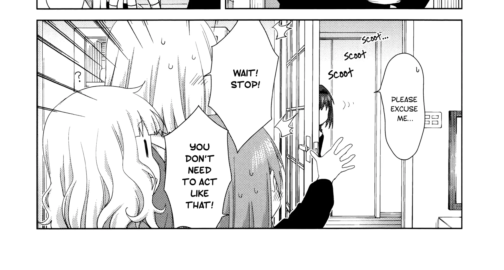Oomuroke Kainu Manga Chapter 46 Page 12
