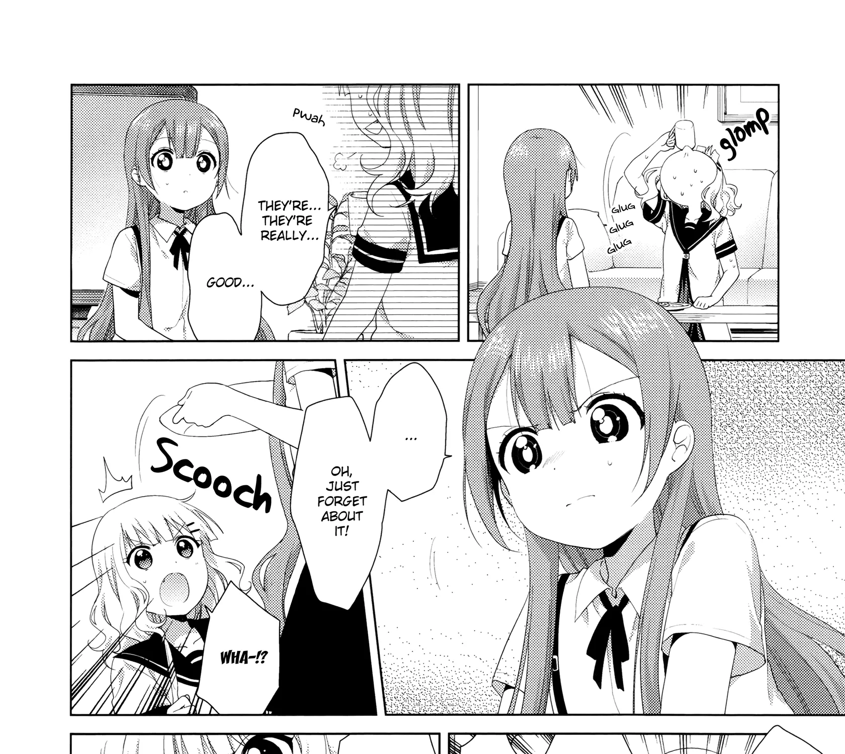Oomuroke Kainu Manga Chapter 43 Page 3