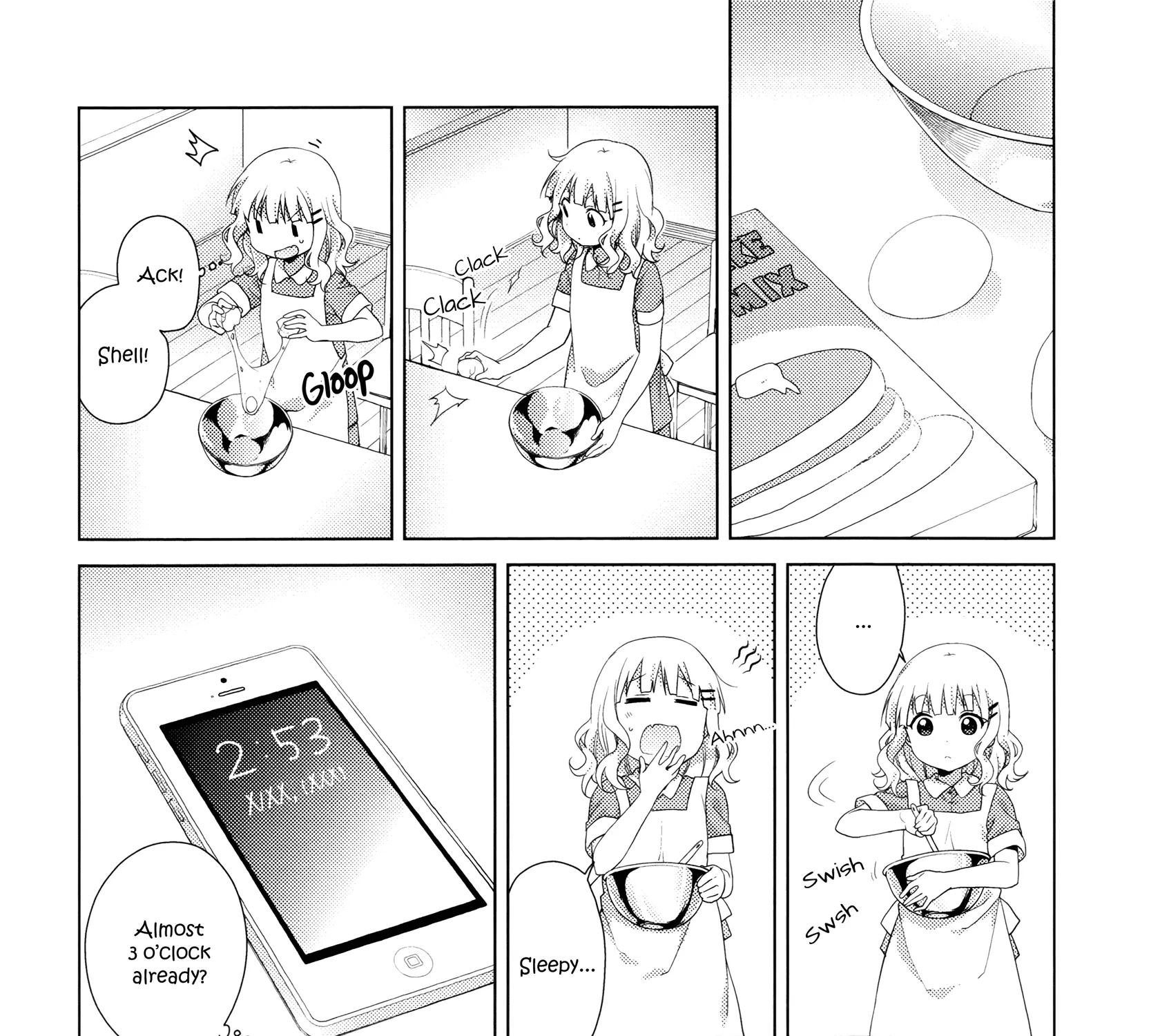 Oomuroke Kainu Manga Chapter 42 Page 7