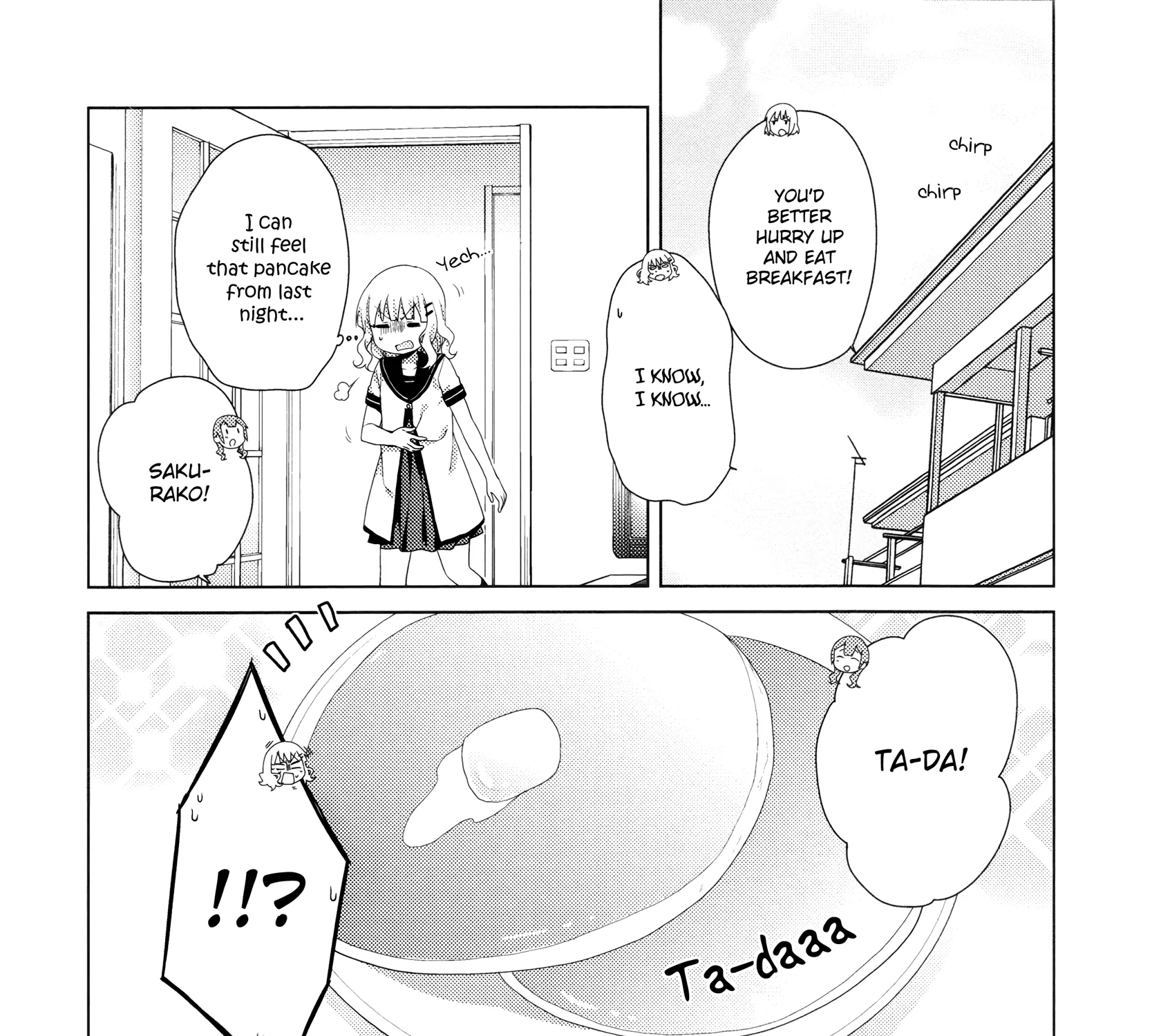 Oomuroke Kainu Manga Chapter 42 Page 11