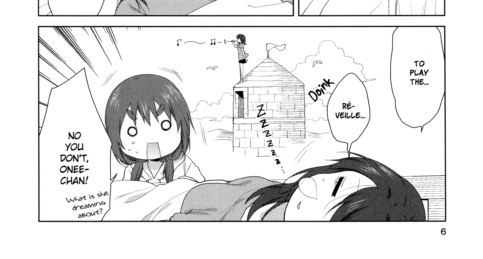 Oomuroke Kainu Manga Chapter 36.5 Page 14