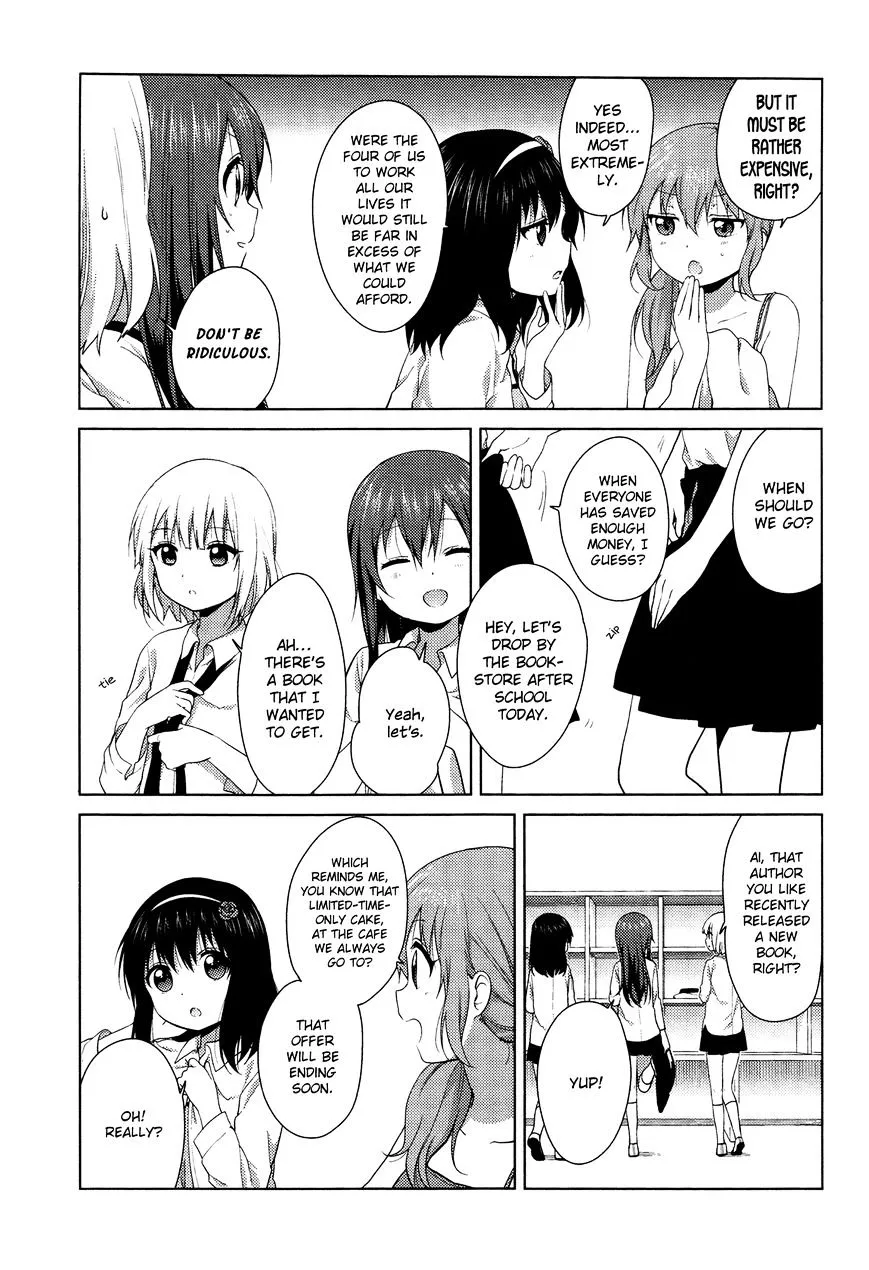 Oomuroke Kainu Manga Chapter 33 Page 4