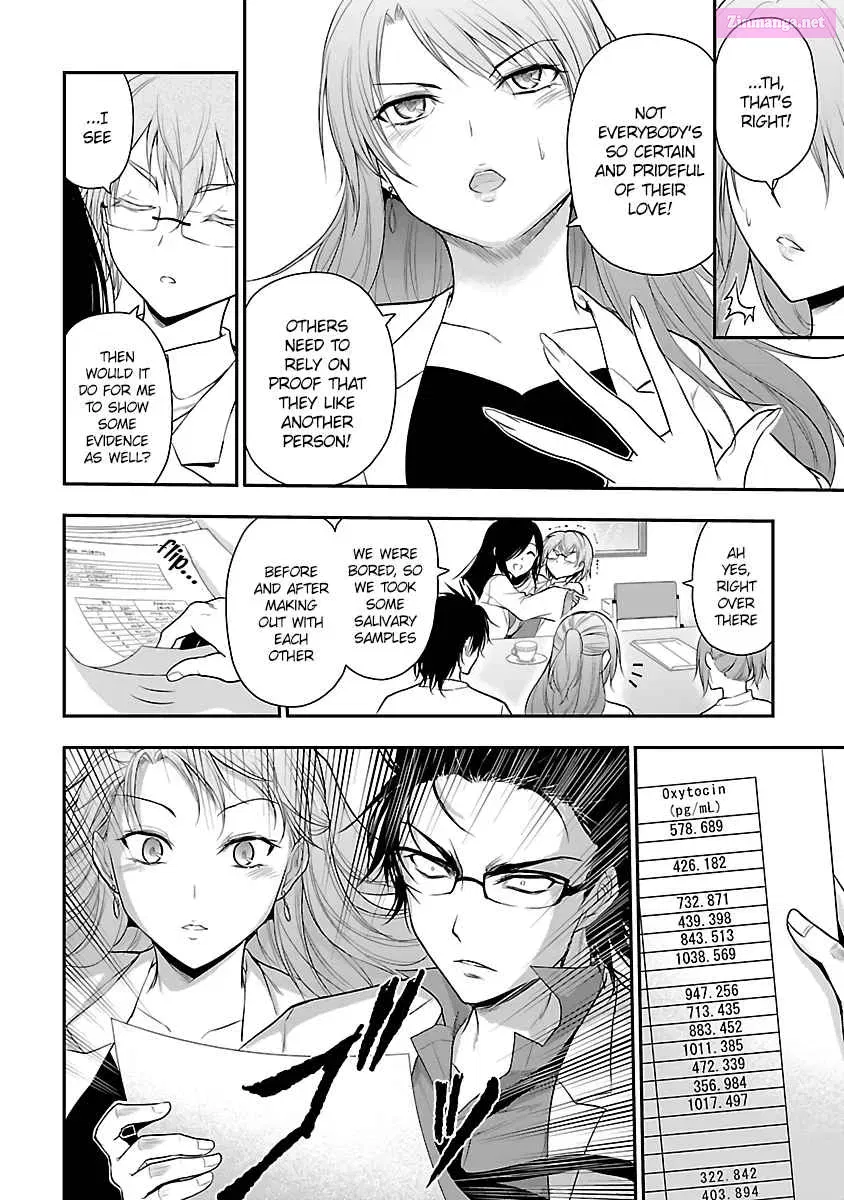 Rikei ga Koi ni Ochita no de Shoumei shitemita. Kainu Manga Chapter 34 Page 16