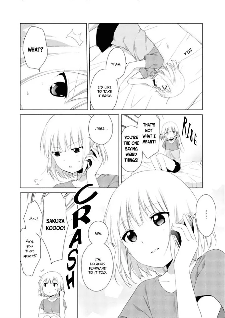Oomuroke Kainu Manga Chapter 26 Page 4