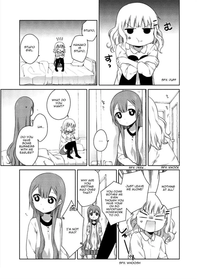 Oomuroke Kainu Manga Chapter 21 Page 5