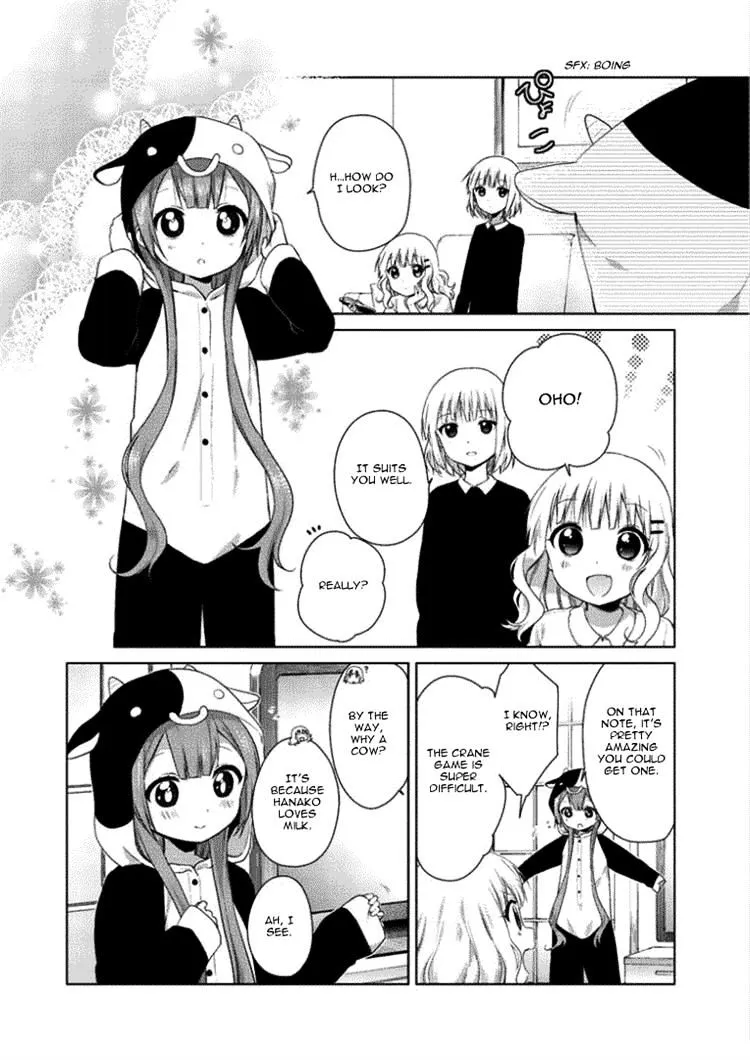 Oomuroke Kainu Manga Chapter 21 Page 8