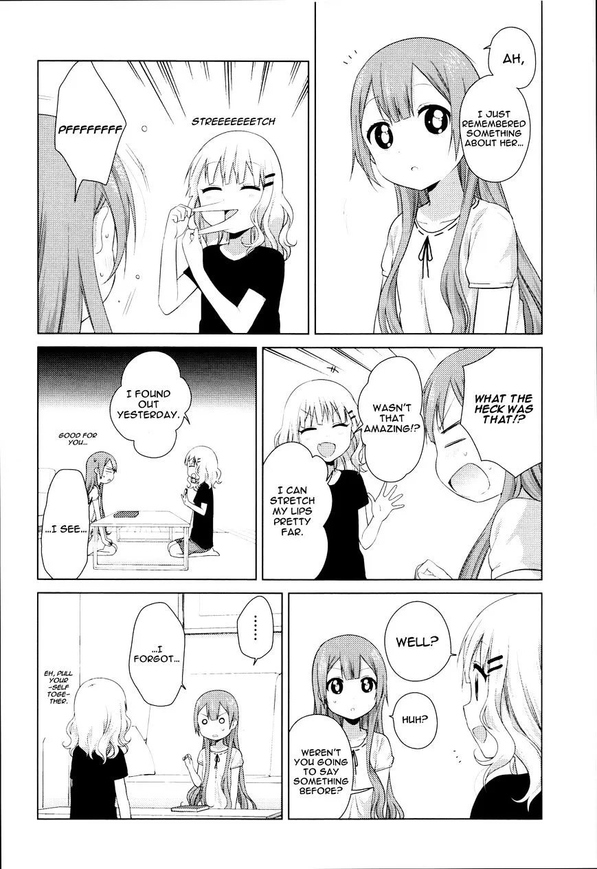Oomuroke Kainu Manga Chapter 11 Page 5