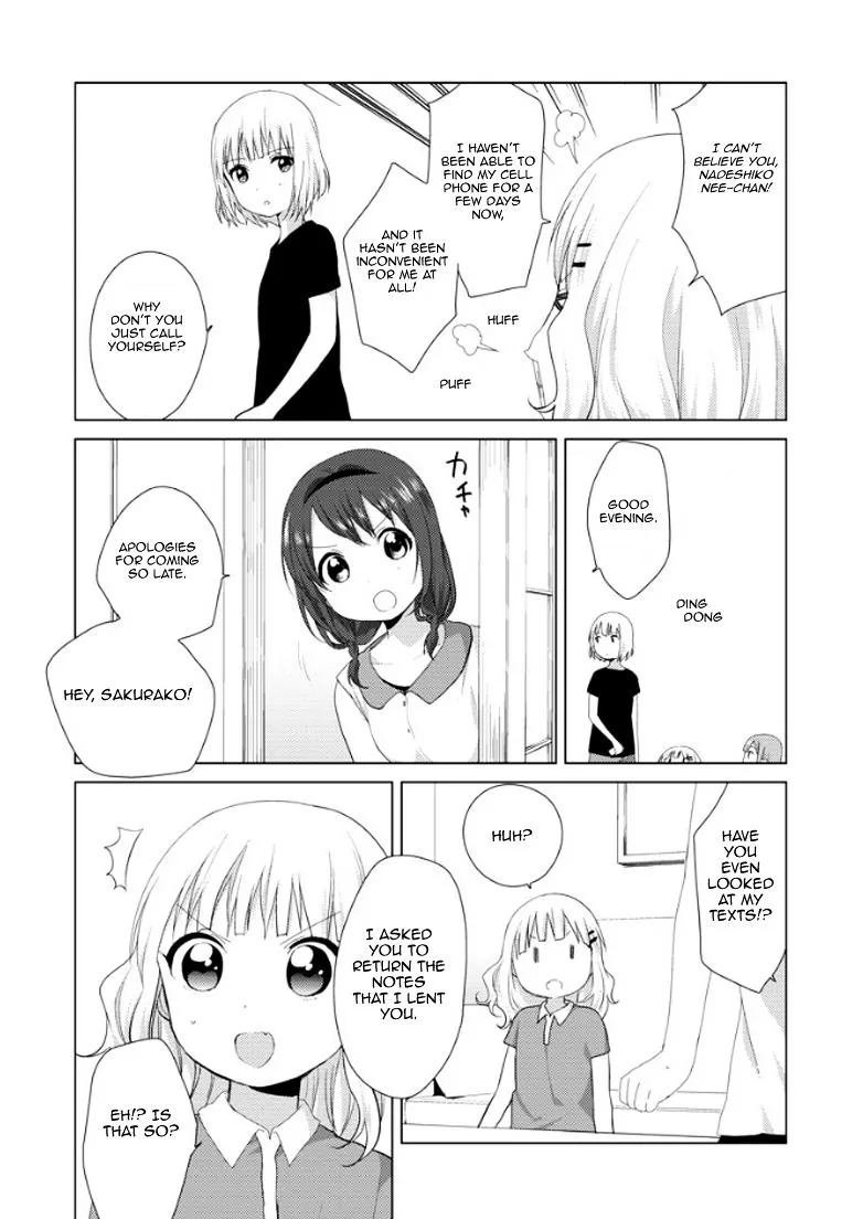 Oomuroke Kainu Manga Chapter 10 Page 7