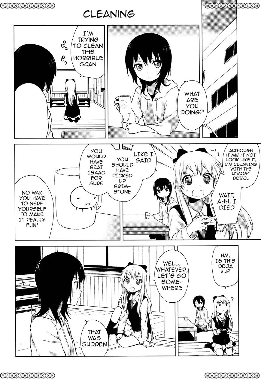 Oomuroke Kainu Manga Chapter 6 Page 2
