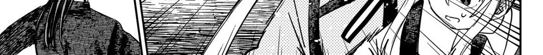 Kindergarten Wars Kainu Manga Chapter 102 Page 16