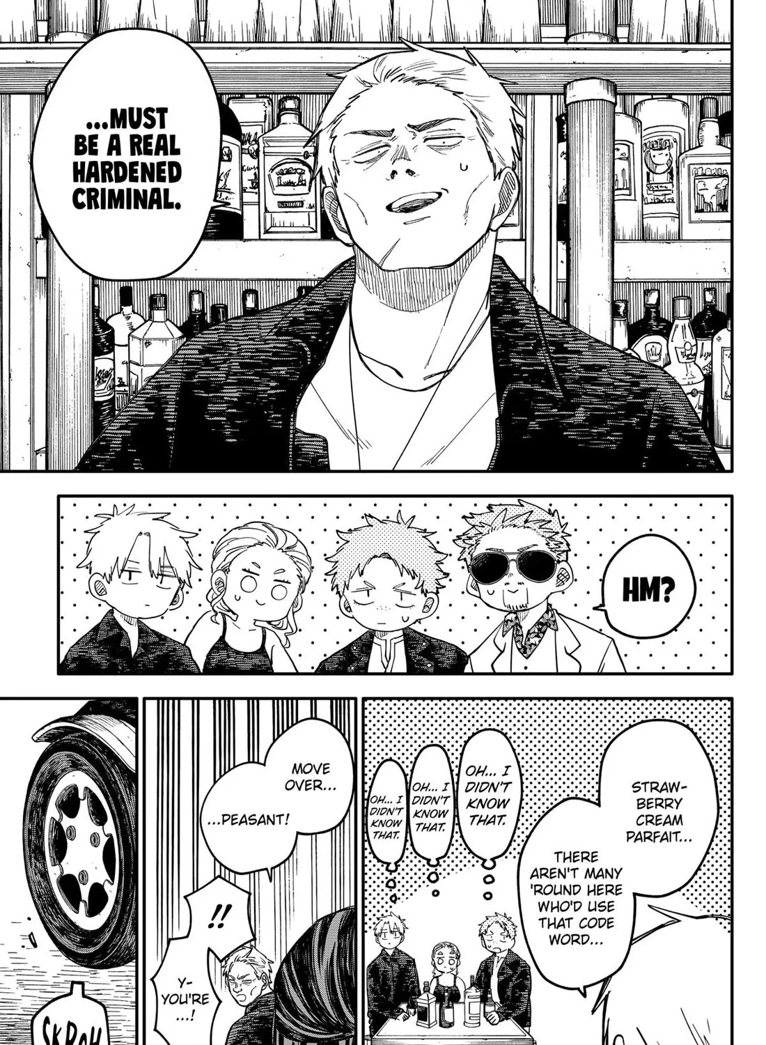 Kindergarten Wars Kainu Manga Chapter 100.5 Page 5