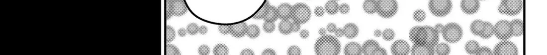 Kindergarten Wars Kainu Manga Chapter 100.5 Page 14
