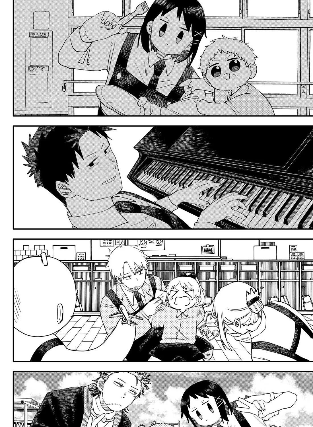 Kindergarten Wars Kainu Manga Chapter 100 Page 31
