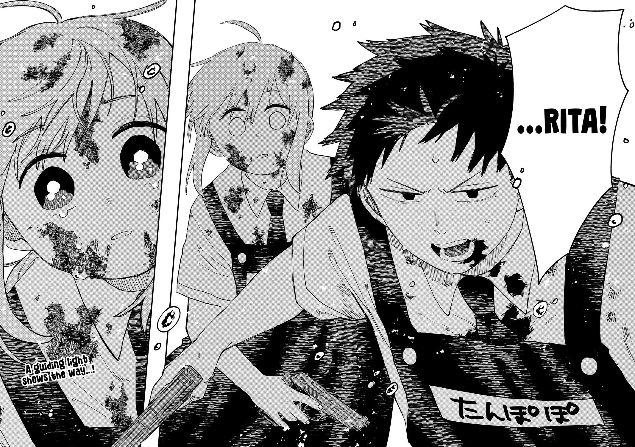 Kindergarten Wars Kainu Manga Chapter 100 Page 51