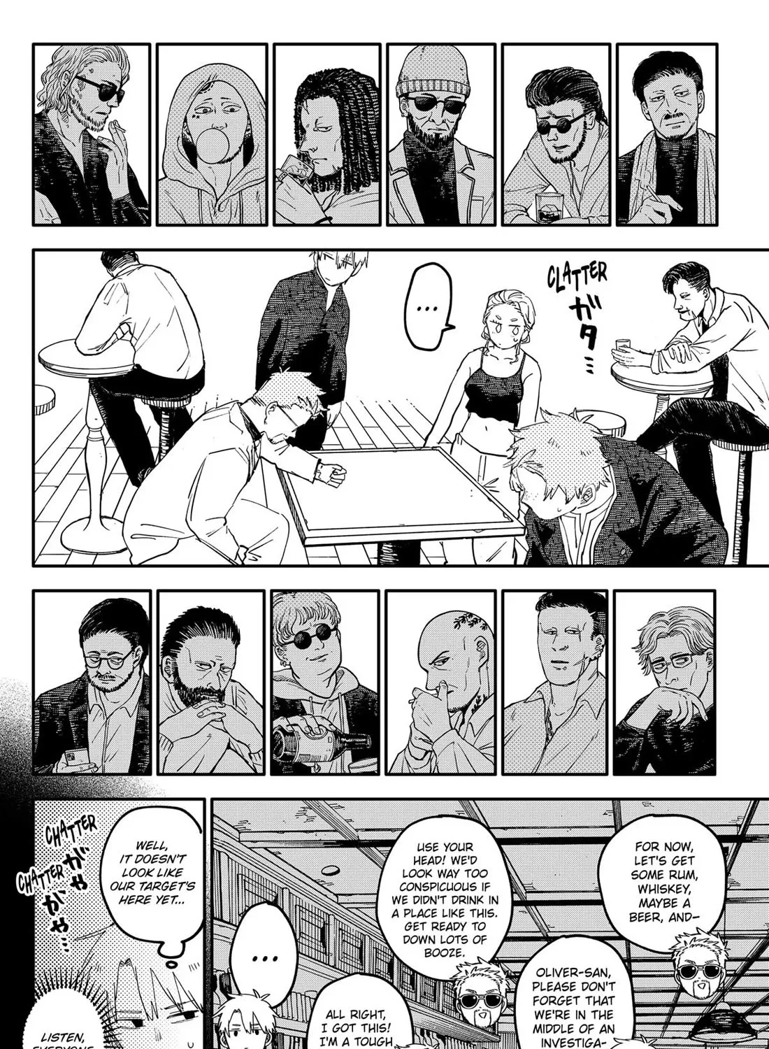 Kindergarten Wars Kainu Manga Chapter 98.5 Page 13