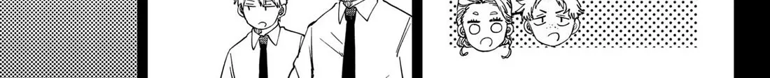 Kindergarten Wars Kainu Manga Chapter 98.5 Page 16