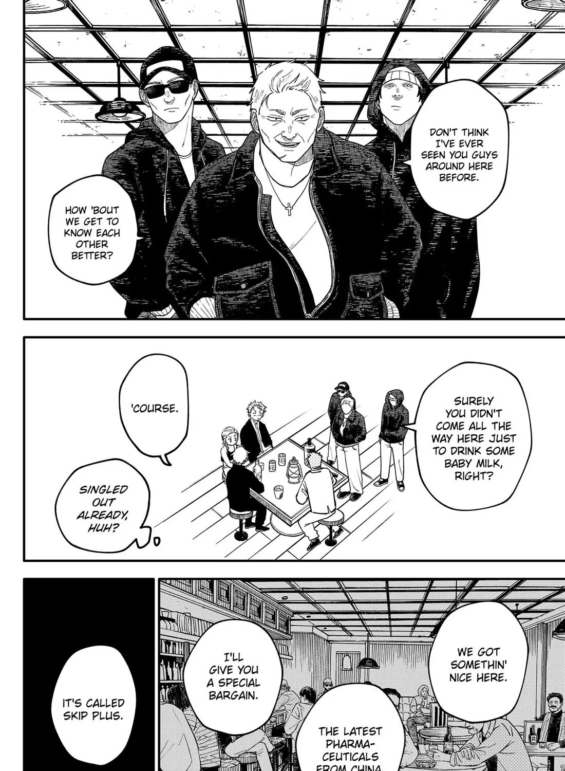 Kindergarten Wars Kainu Manga Chapter 98.5 Page 21