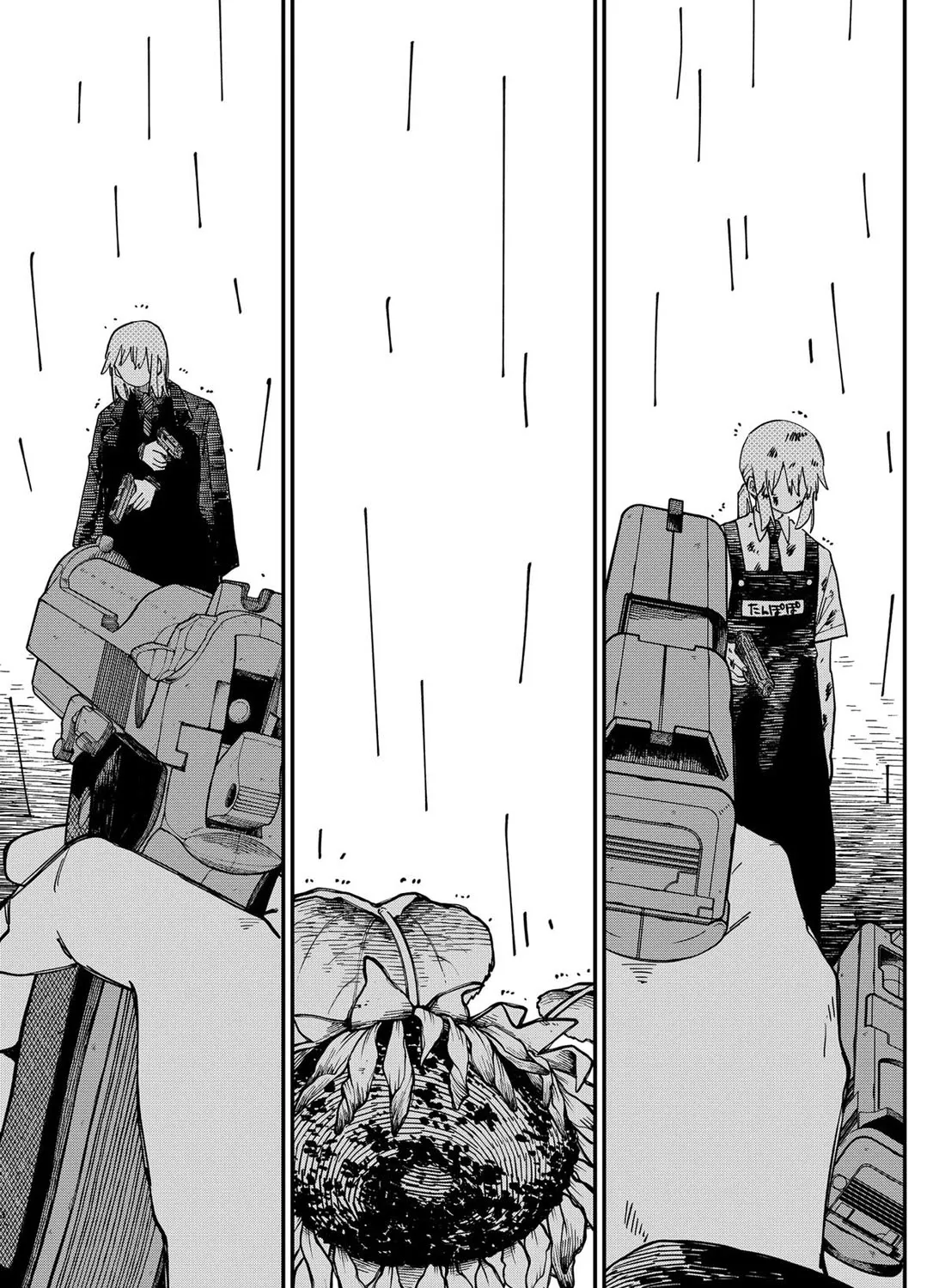 Kindergarten Wars Kainu Manga Chapter 96 Page 41