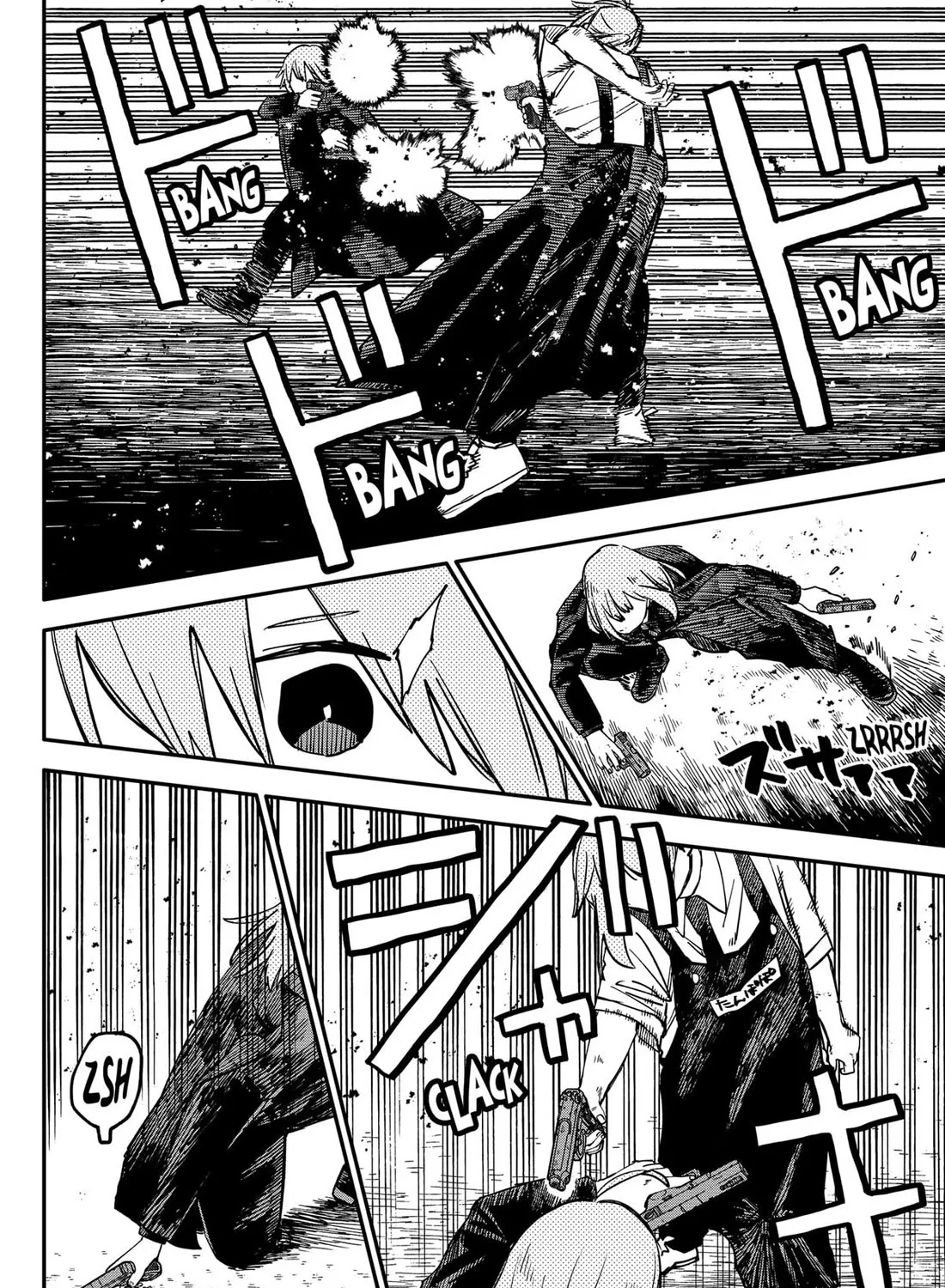 Kindergarten Wars Kainu Manga Chapter 96 Page 43