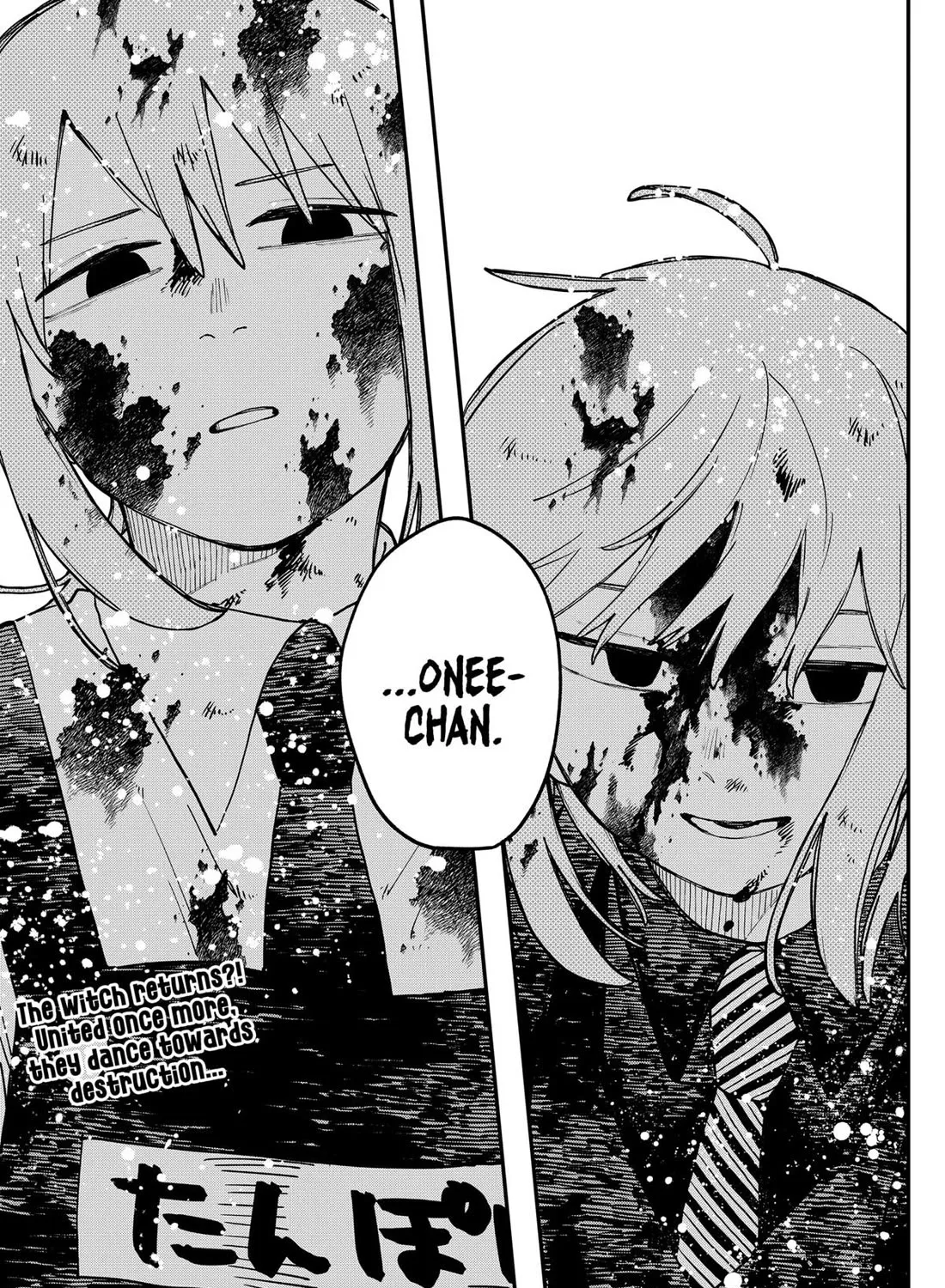 Kindergarten Wars Kainu Manga Chapter 96 Page 61