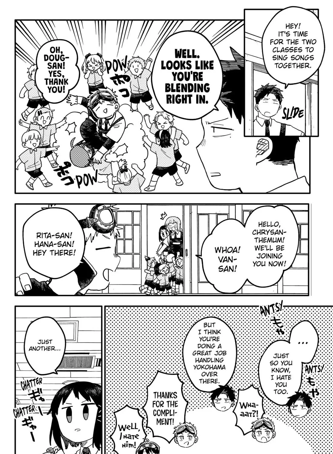 Kindergarten Wars Kainu Manga Chapter 95 Page 3